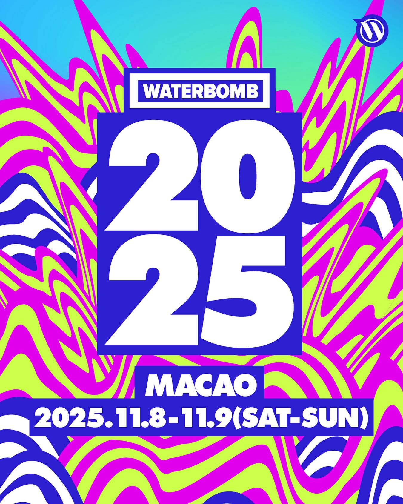 WATERBOMB 2025 澳門站 | 澳門