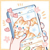 けんじ温泉巡り旅