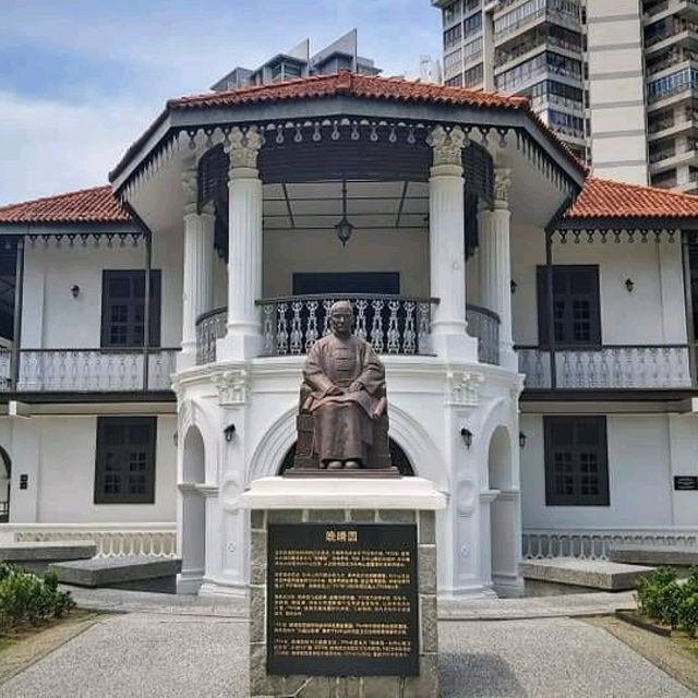Sun Yat Sen Nanyang Memorial Hall