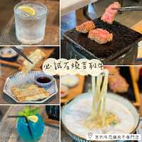 必試石燒吉列牛