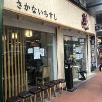 元朗性價比高壽司🥰價格優惠🍣