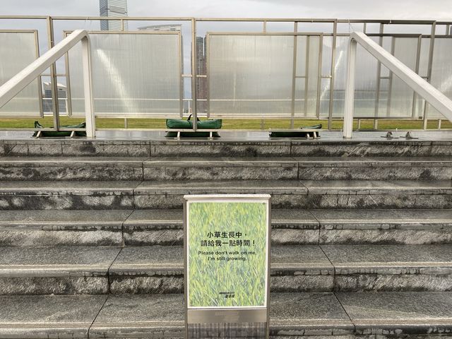 海運大廈秘密花園