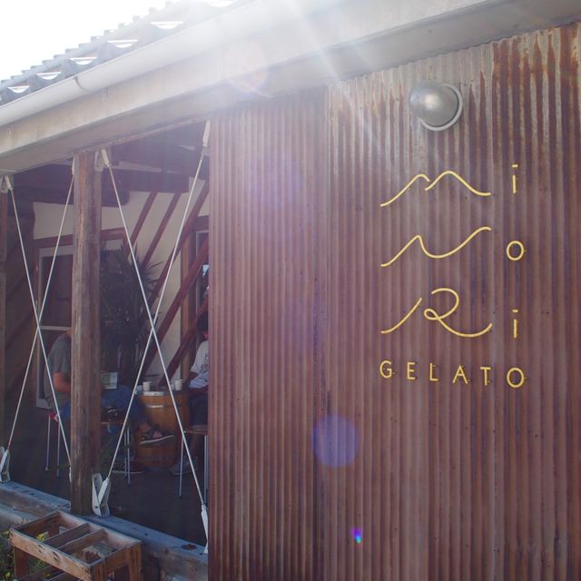 【香川】小豆島スイーツ💕ミノリジェラート