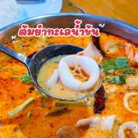 สดและดี ราคาน่ารัก "ครัวทับทิม ซีฟู้ด"