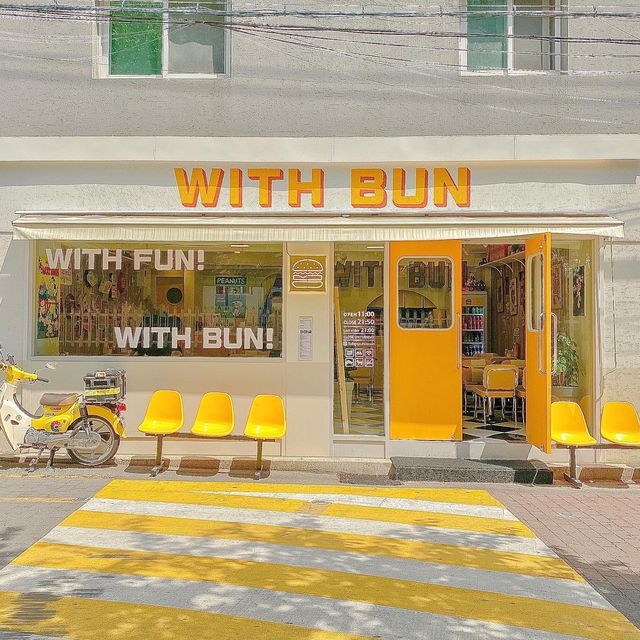 성수동, 미국너낌 낭낭한 수제버거집🍔