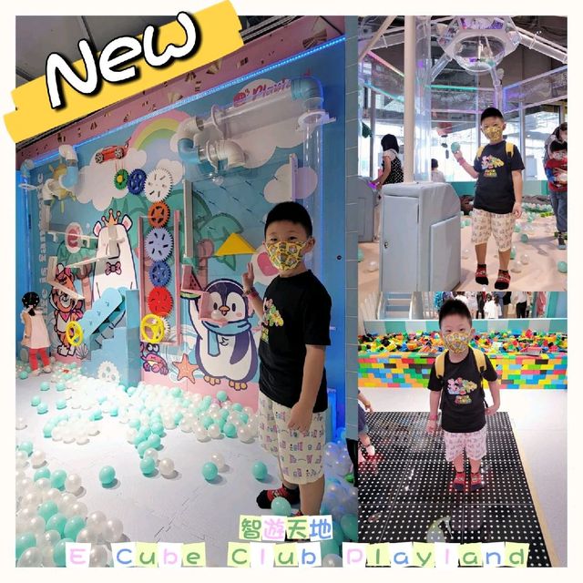 🎪親子放電好去處🎪
