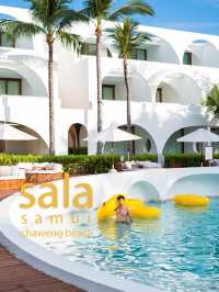 Sala Samui Chaweng Beach Resort 🏖 ….ไปชมโรงแรมที่