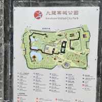九龍寨城公園展覽館