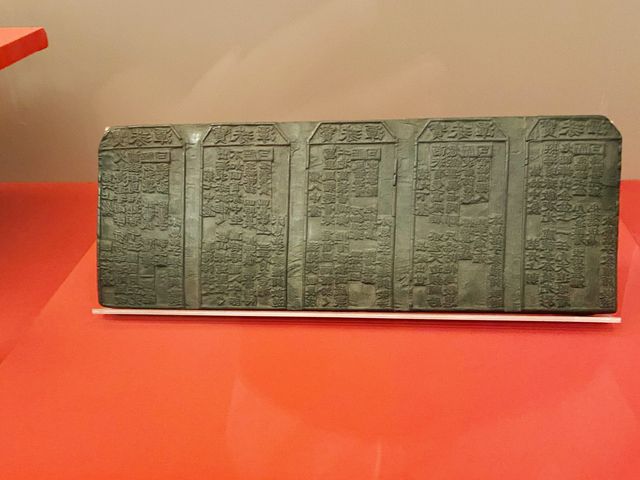 婚禮文化展覽