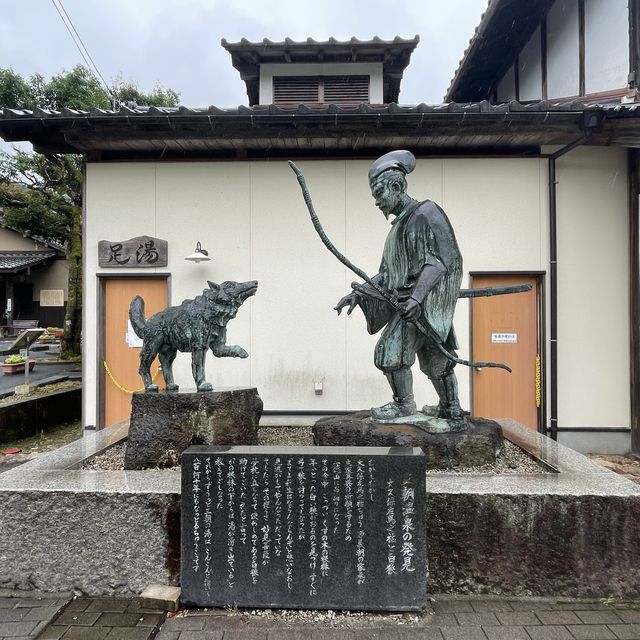 【鳥取県:三朝温泉】三朝温泉の起源の地、株湯へ。