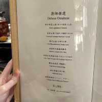 💕 飽肚+性價比高之選😍 美孚隱世Omakase ❗️