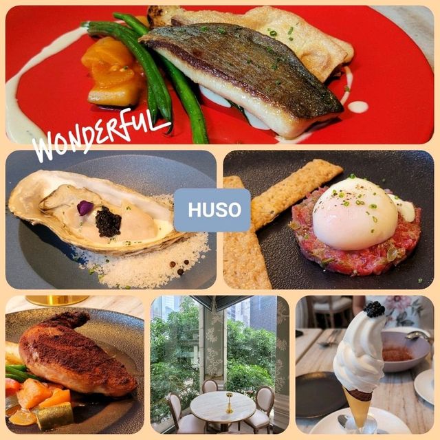 親民價法式料理 ~ HUSO 