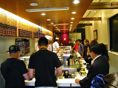 Sushi 2024 bar tokyo