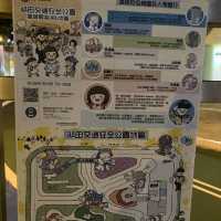 夜遊沙田交通安全公園