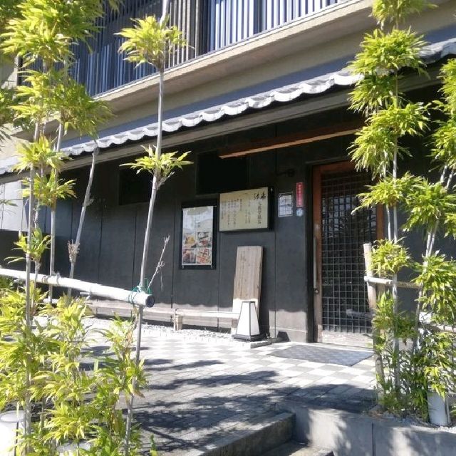 【唐津】綱元の宿「汐湯凪の音」で過ごす🎶大人の休日✨