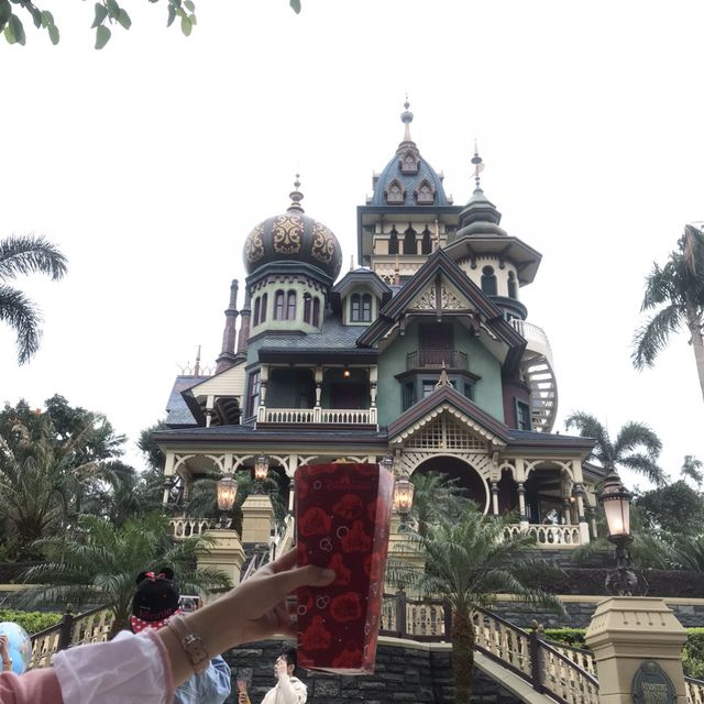 Had fun i Disneyland Hong Kong!