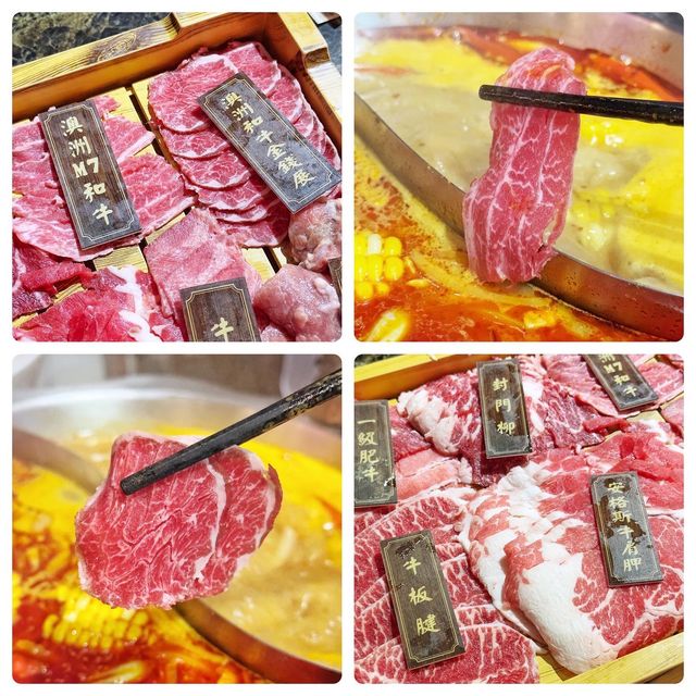 旺角🚇平食🏯和牛🐂之選