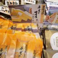 チーズの漬物‼️❓【近江つけもの 山上 金亀城町店】