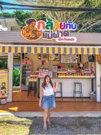 🍌กล้วยทับแม่ฝาด น้ำกะทิยกซด🍌