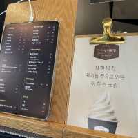 광교 전망대 카페 ☕️