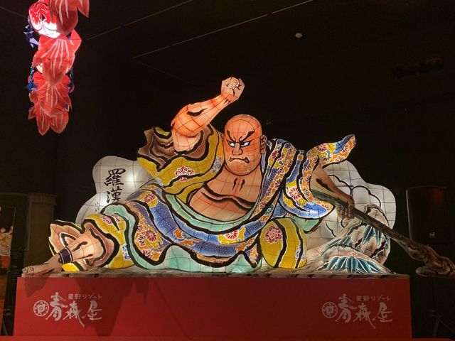 【青森】星野リゾート青森屋限定ショーで青森満喫