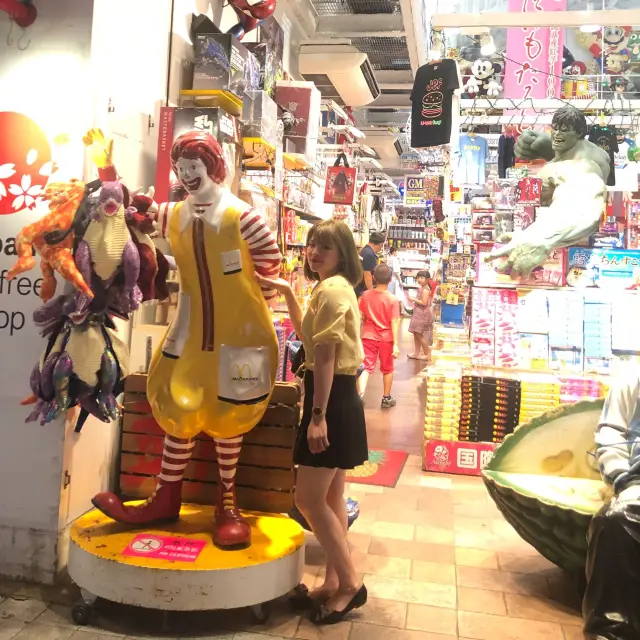 OKINAWA 