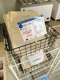 【名古屋】24時間ユッケや馬刺しが買える！無人販売所