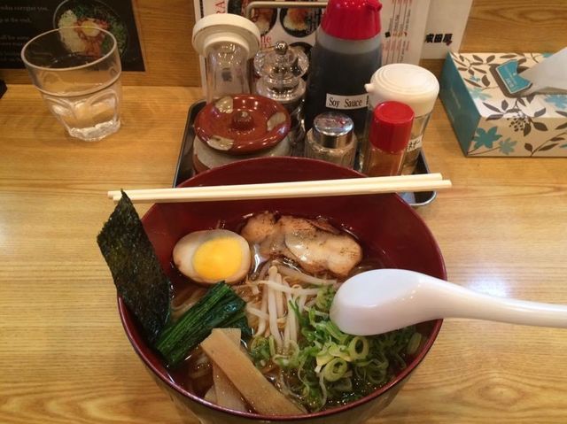 Halal Ramen in Gion