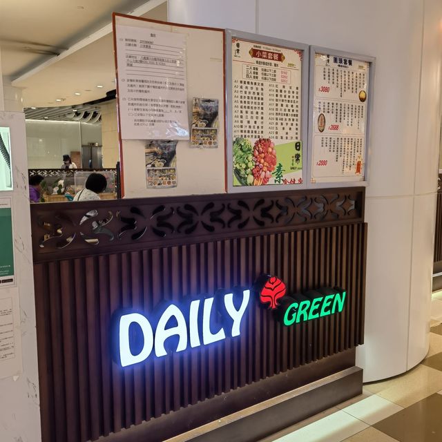 素食自助餐