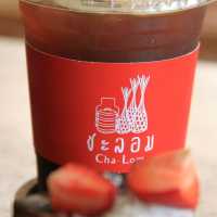 ร้านชะลอม