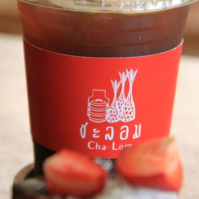 ร้านชะลอม
