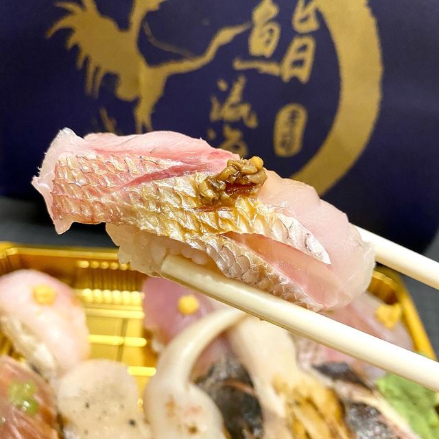 ［鮨瀛海］- 平價版外賣《廚師發辦》🤩