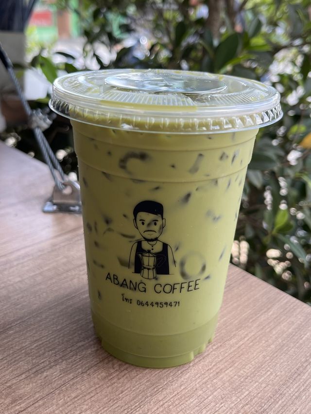ABANG COFFEE 