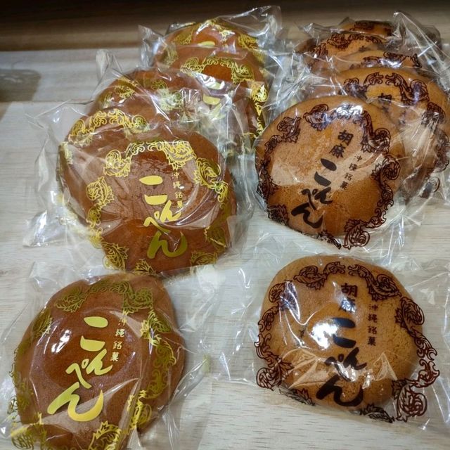 【沖縄 那覇】公設市場は沖縄満載〜✨