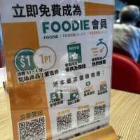 令人失望的尖沙咀川菜餐廳🙄