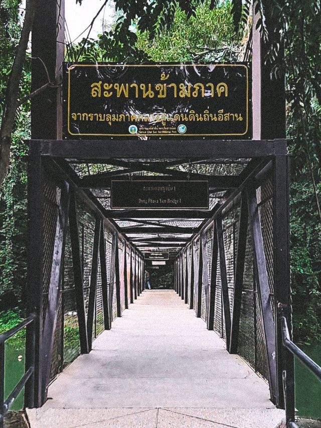 Wow!น้ำตกเจ็ดสาวน้อย​  มาที่เดียวเที่ยวได้2จังหวัด