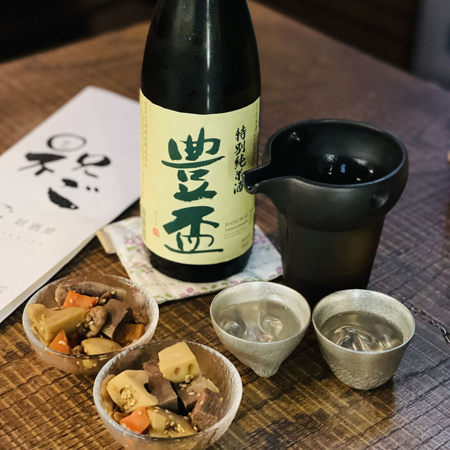 快樂居酒屋🏮祝ご IwaiGo Izakaya