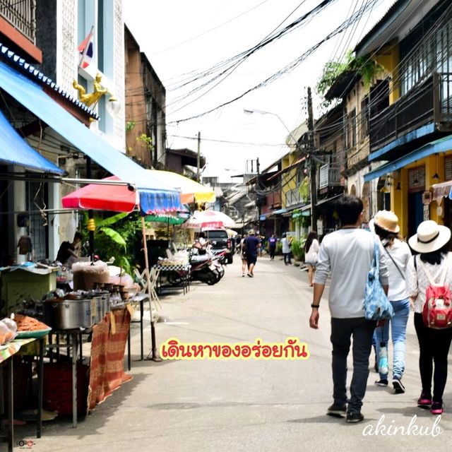 เดินชมเมือง @ชุมชนริมน้ำจันทบูร จันทบุรี