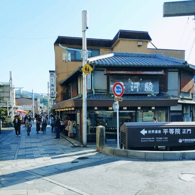 宇治抹茶クリームソーダ　ますだ茶舗