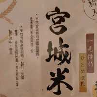 雞蛋主題的日本農莊餐廳!好味!