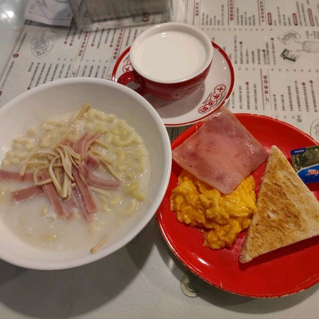 在西營盤第三街吃不一樣的港式早餐