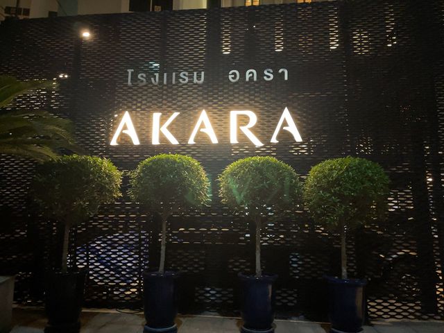 ｛曼谷5星無邊際泳池酒店｝