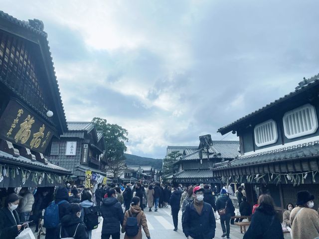 最高位の神社！伊勢神宮！