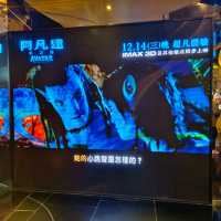 所有的戰爭！都是傷敵一千，自傷八百！看完阿凡達有感！