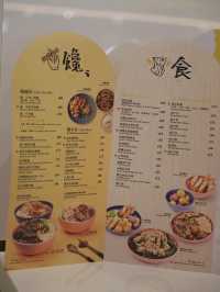 尖沙咀K11 地道台式餐廳🍴