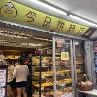 隱世發現好好味既麵包店🥰