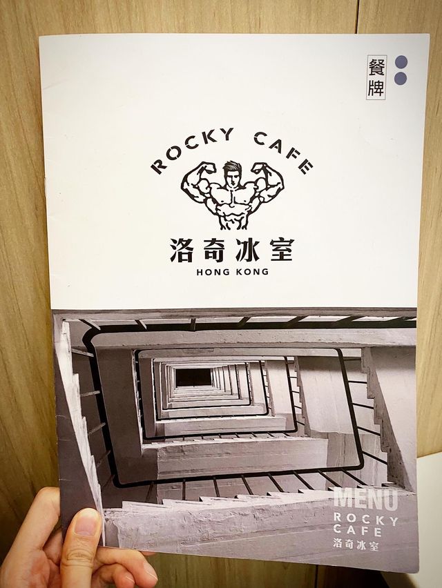 鑊氣十足的鐵板乾炒牛河！
