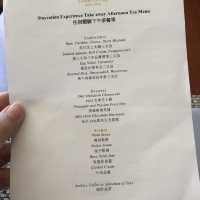 五星酒店下午茶