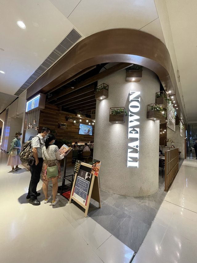愉景新城高質韓式餐廳