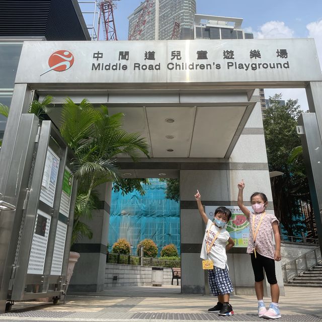 Middle Road’s Children Playground  